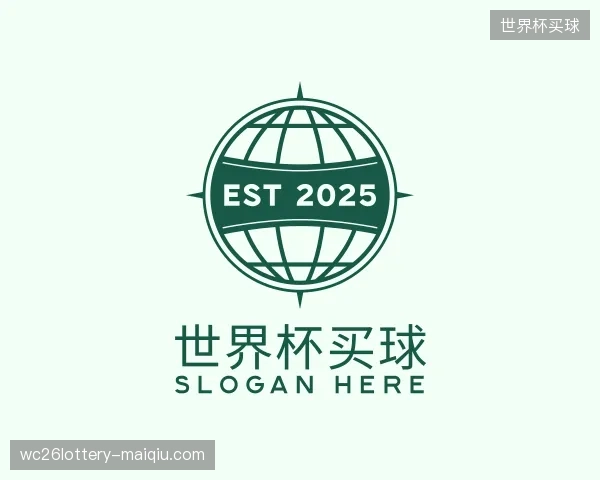 了解世界杯买球机构